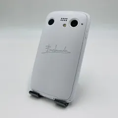 2026年最新】A101BMの人気アイテム - メルカリ