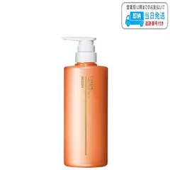 2026年最新】コアミーbtの人気アイテム - メルカリ