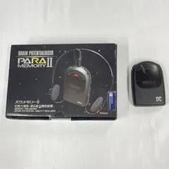 2026年最新】パラメモリー 政木の人気アイテム - メルカリ