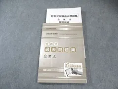 2026年最新】クレアールの人気アイテム - メルカリ