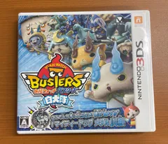 2026年最新】ds ソフト妖怪ウォッチバスターズの人気アイテム - メルカリ