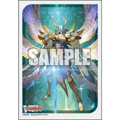 2026年最新】奇跡の運命王レザエル・ヴィータの人気アイテム - メルカリ