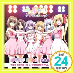 2026年最新】桃井はるこ cdの人気アイテム - メルカリ