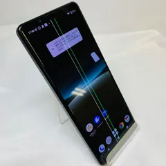 2026年最新】xperia 5 iv ジャンクの人気アイテム - メルカリ