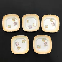 2026年最新】深川 角皿の人気アイテム - メルカリ