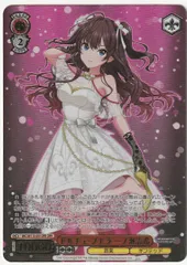 2026年最新】一ノ瀬志希 ヴァイスの人気アイテム - メルカリ