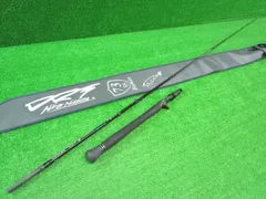 2026年最新】73リミックスの人気アイテム - メルカリ