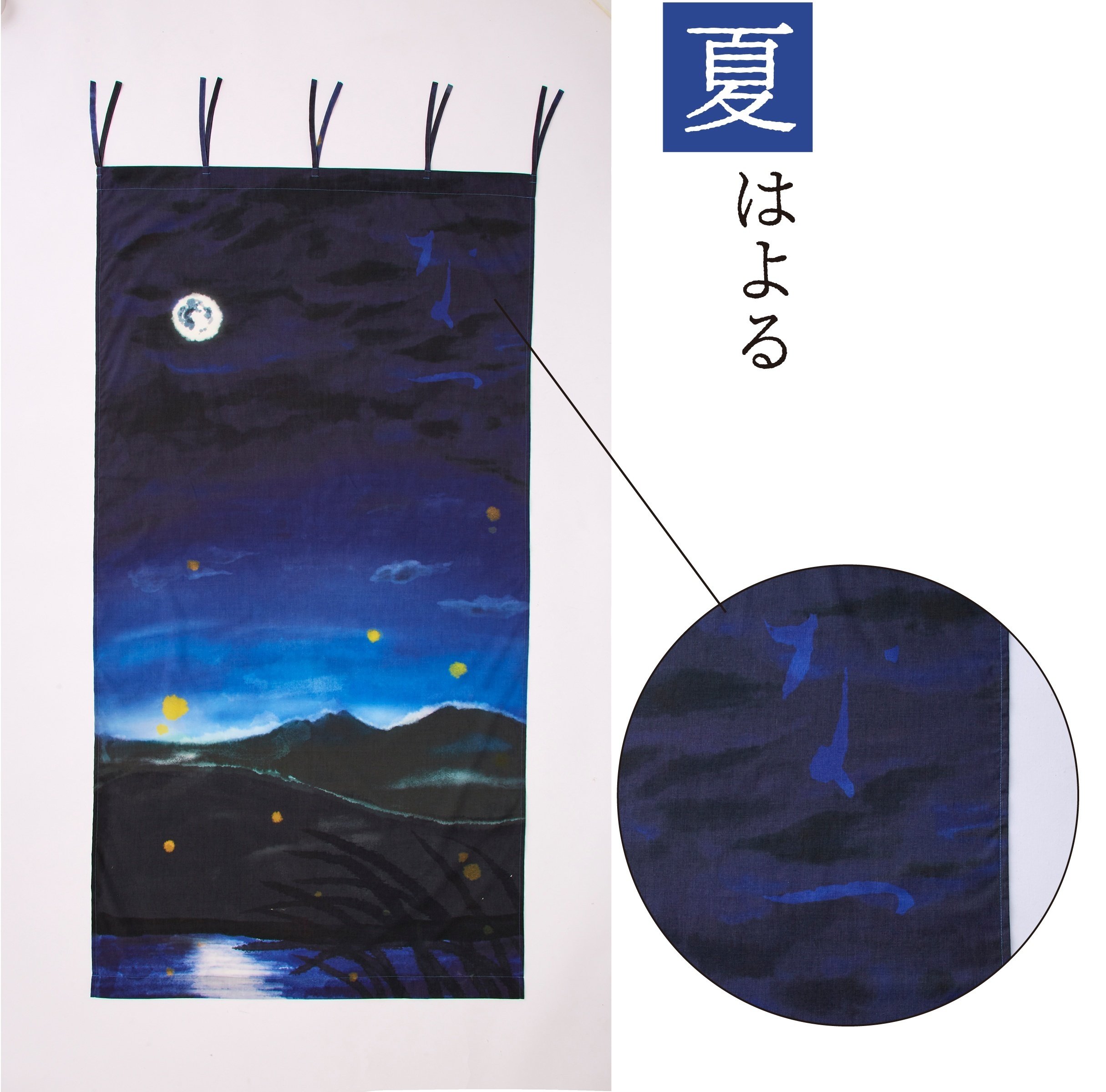 清少納言がつづった「いとをかし」な風景をおうちで楽しめる!?枕草子