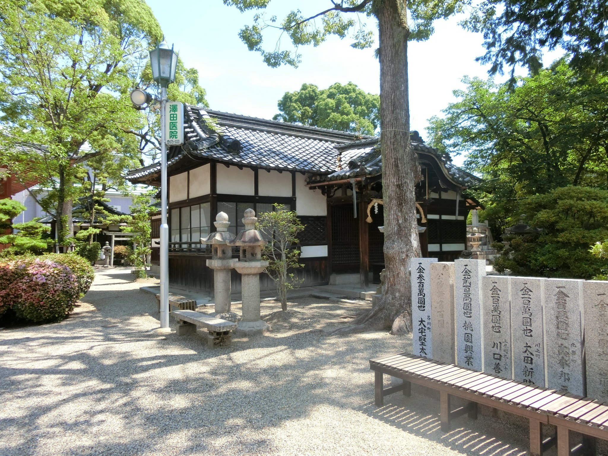 旧高槻城内鎮座「野見神社」はスサノオと菅原氏祖を鎮座【大阪北摂