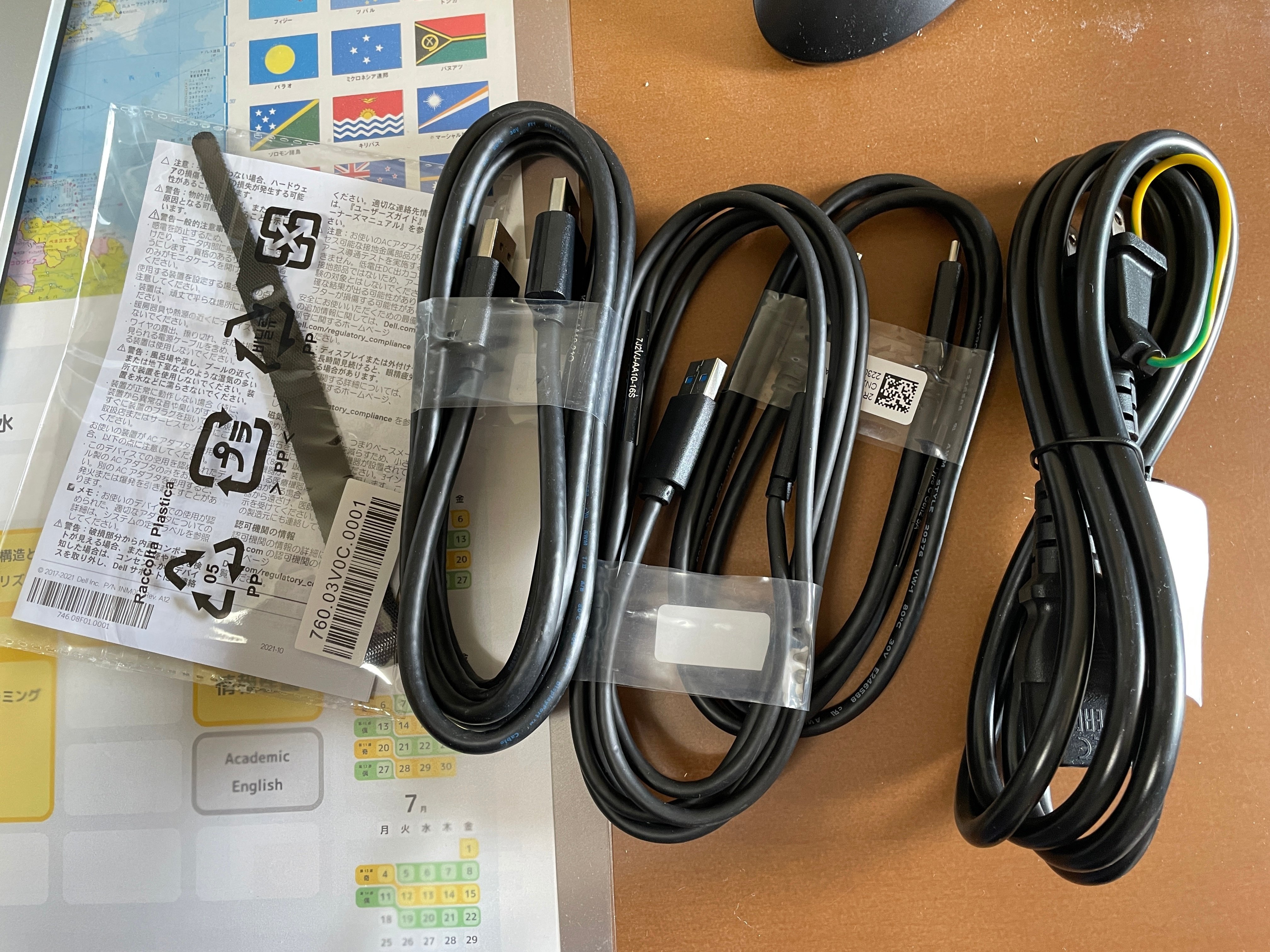 モニター選びの最適解 32インチ 4K の Dell P3222QE｜fjktkm