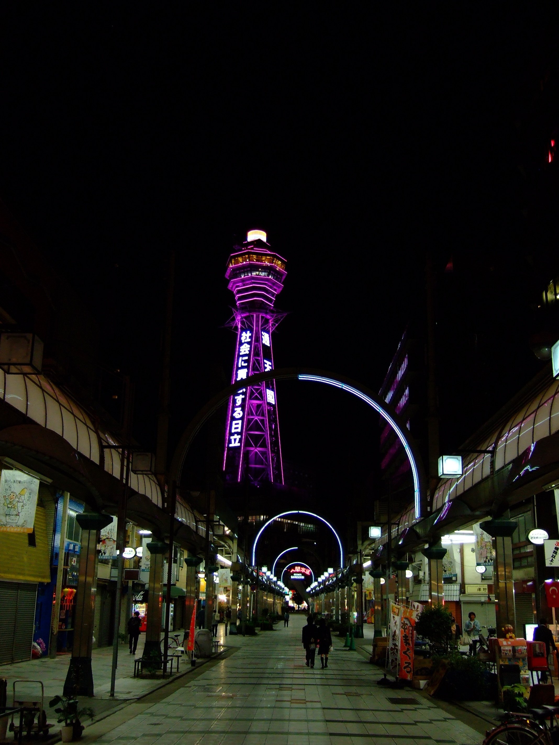 2006年のコンデジでこんな夜景が撮れるなんて(FinePix F30)｜夢望庵