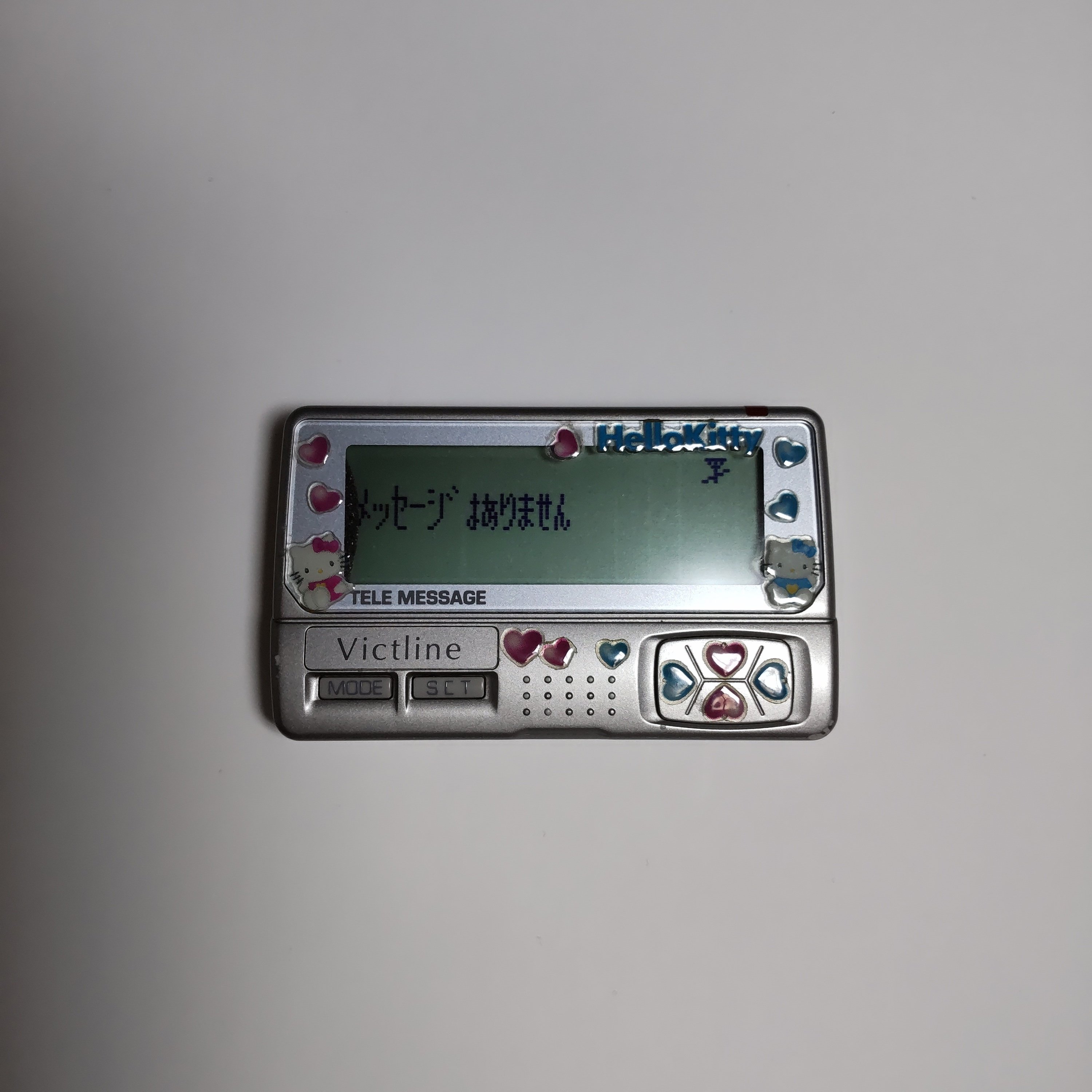 25年ぐらい前のポケットベルを起動してみた【平成レトロ】｜マスター