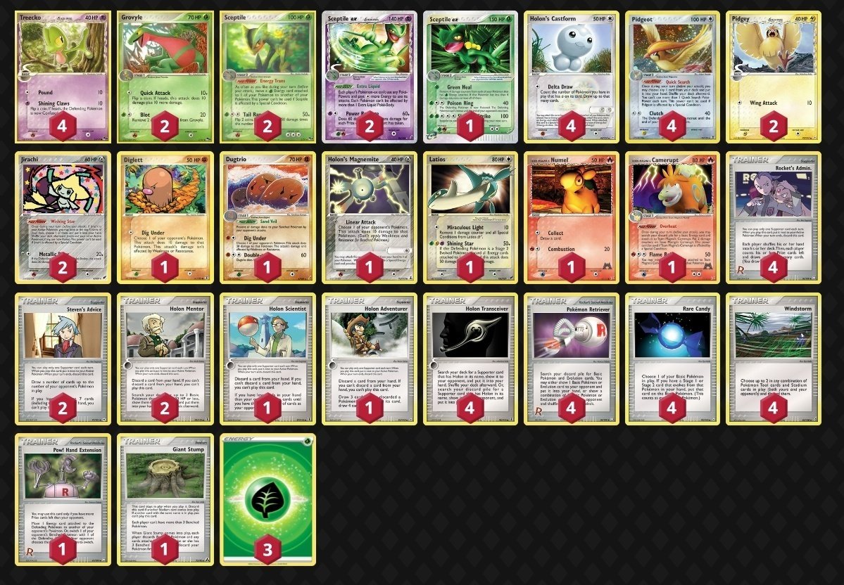 ADV-PCG】ジュカインのデッキレシピとEX Mega Battleの大会レポート