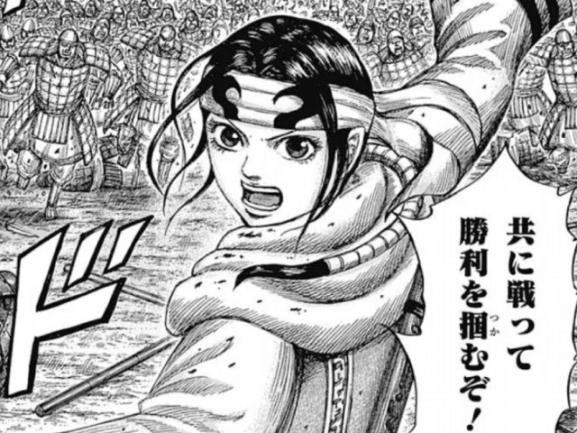 キングダム】NO.2まとめ [実は隊長より強い？主を支える副官たち羌瘣