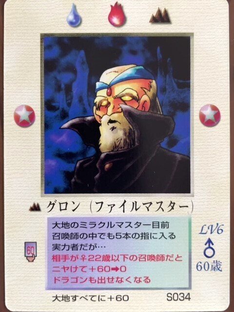 復刻カードのみでデッキ作ってみた】4種類／グリフ復刻｜クピクピ@MOZ