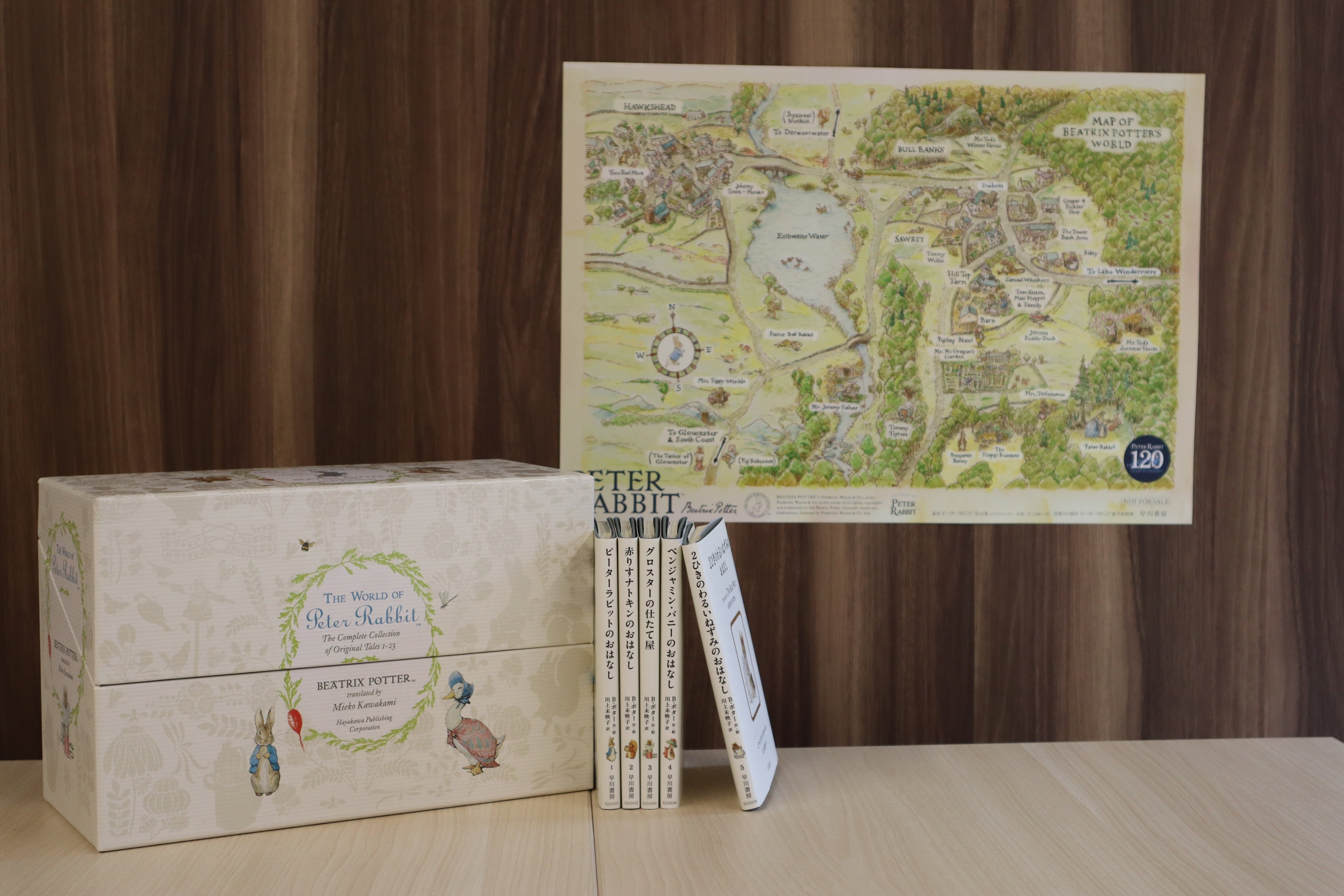 絵本出版120周年！ ますます盛り上がるピーターラビット™｜Hayakawa
