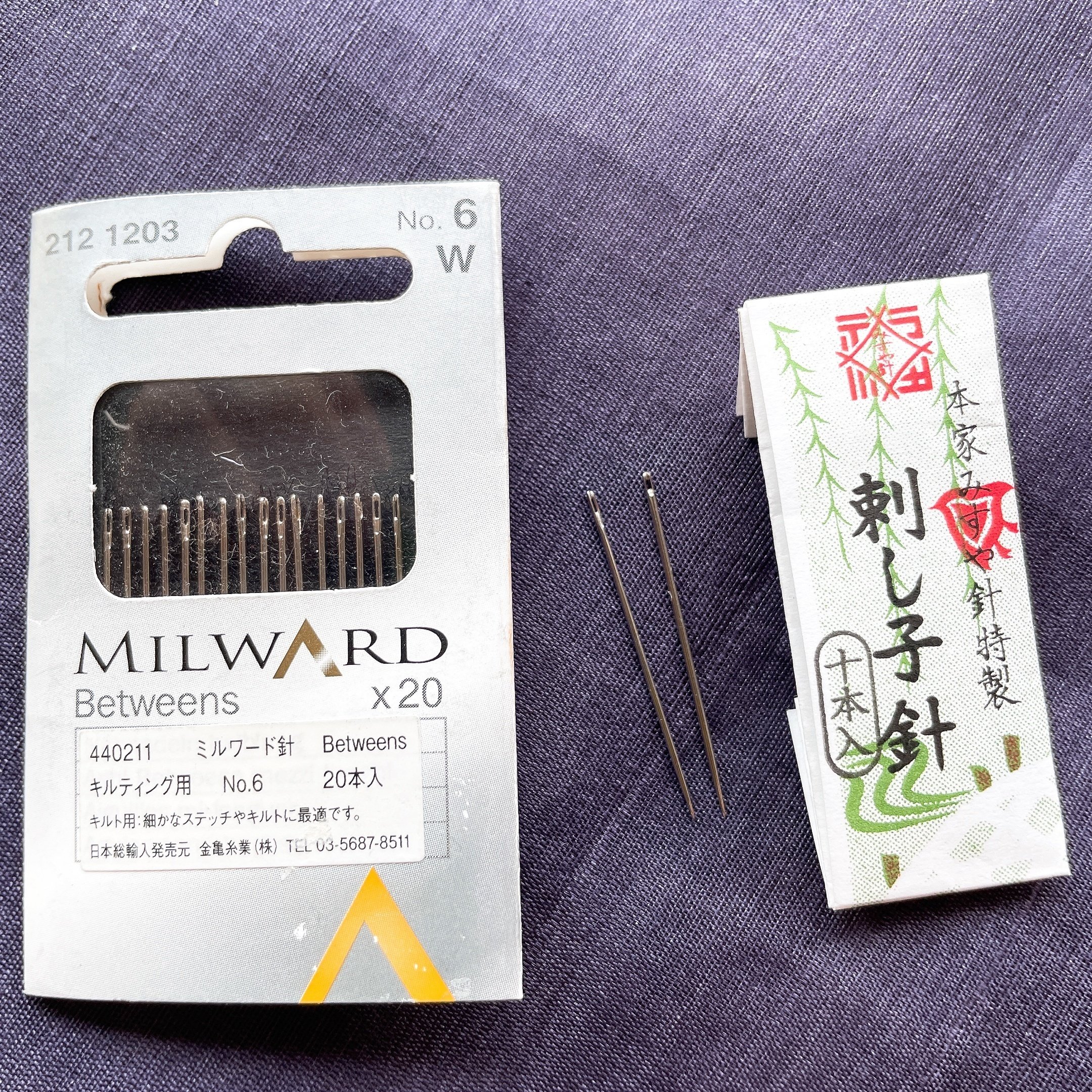 手縫い針コレクション｜pojagi*sono