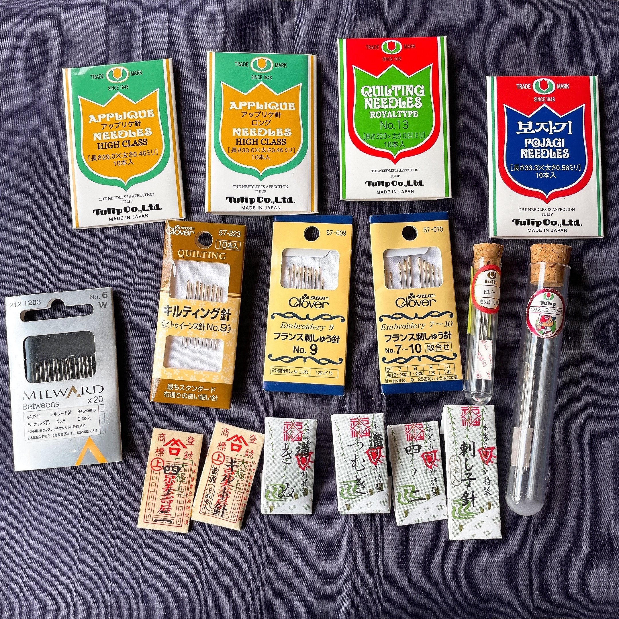 手縫い針コレクション｜pojagi*sono