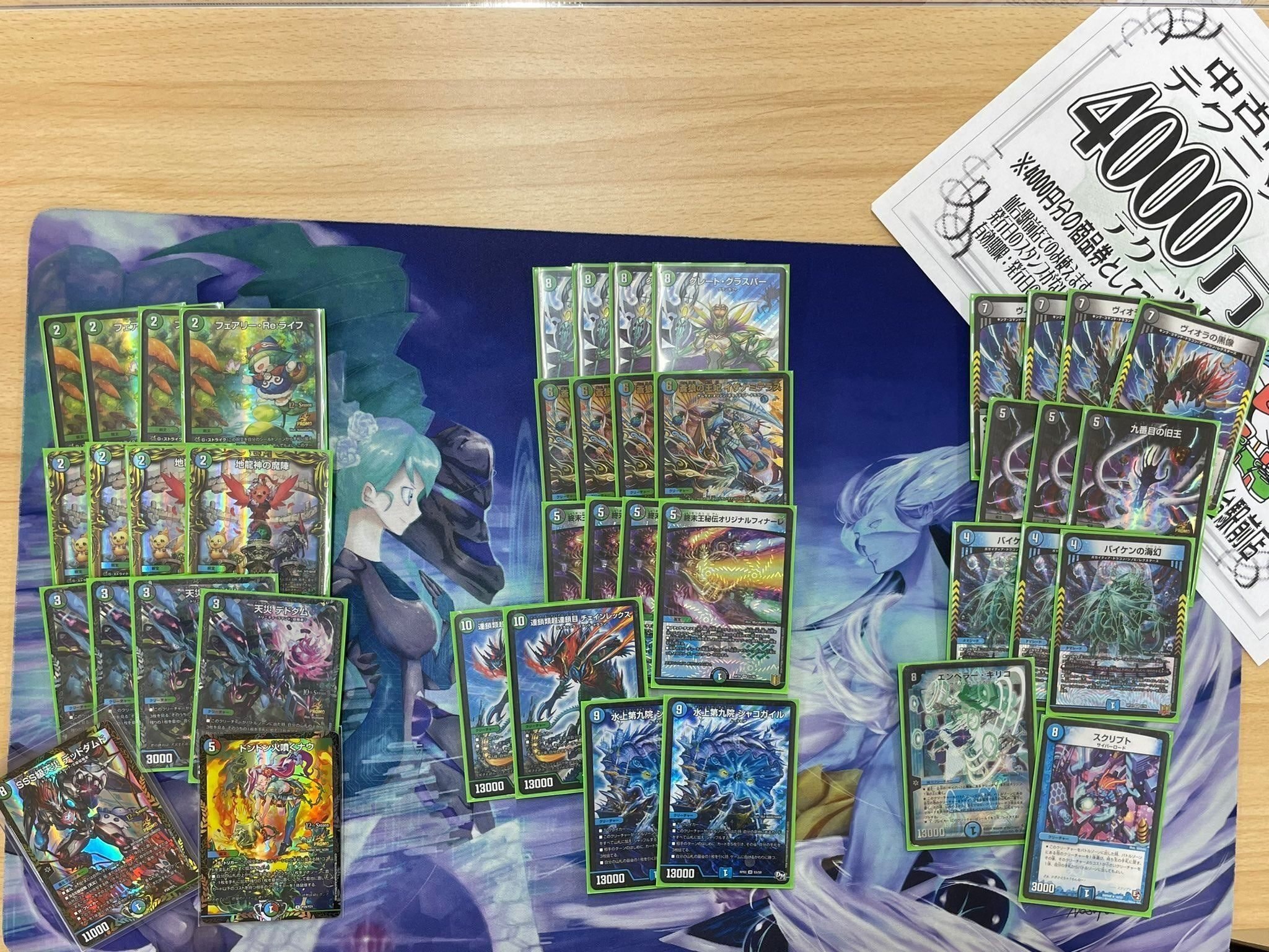 GPベスト64】アナカラーキリコグラスパー解説【その他CS入賞多数