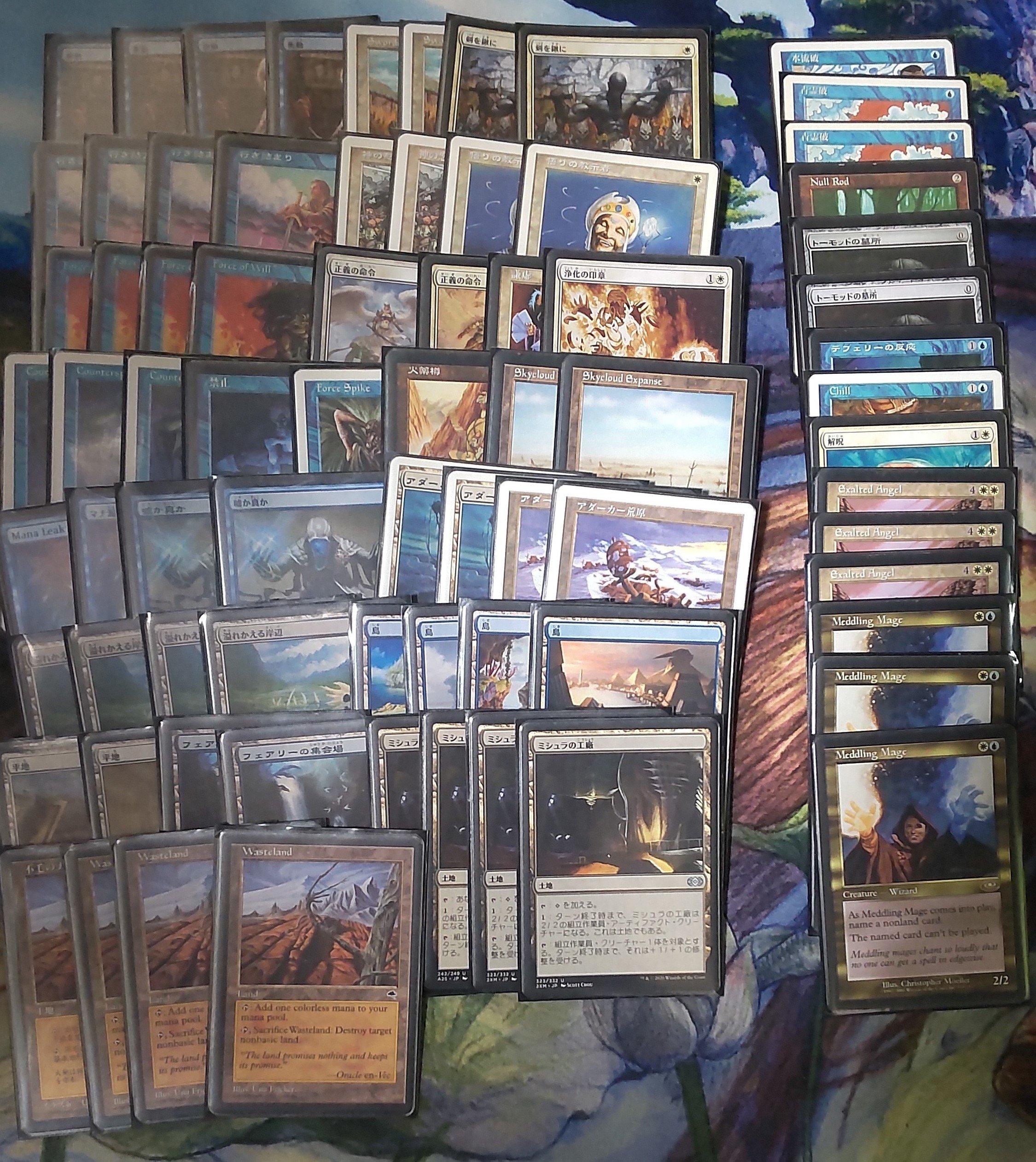 マシーンヘッド 75枚 ミドルスクール デッキ 全て英語 旧枠 マシーン