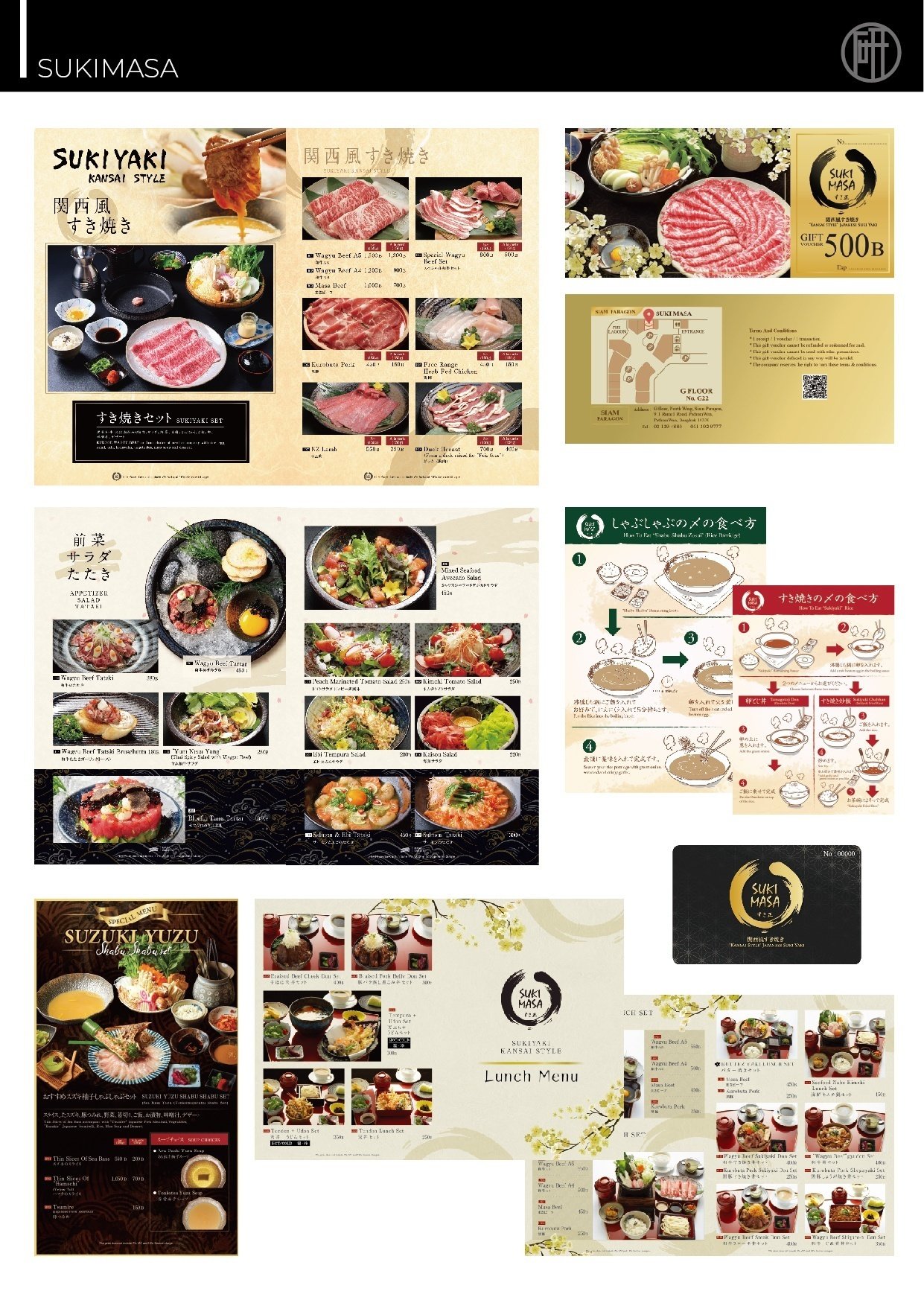 第21回 Menu design labo (Thailand)のWebサイトのご紹介｜近藤かおり