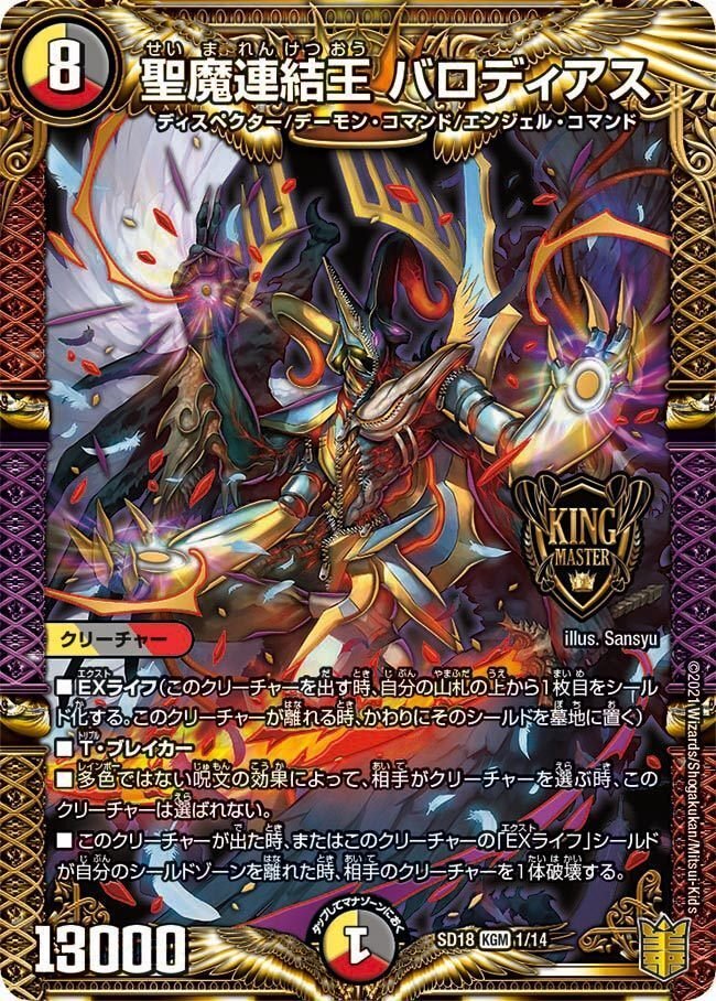 4cアガサ・エルキュール 【公式通販】