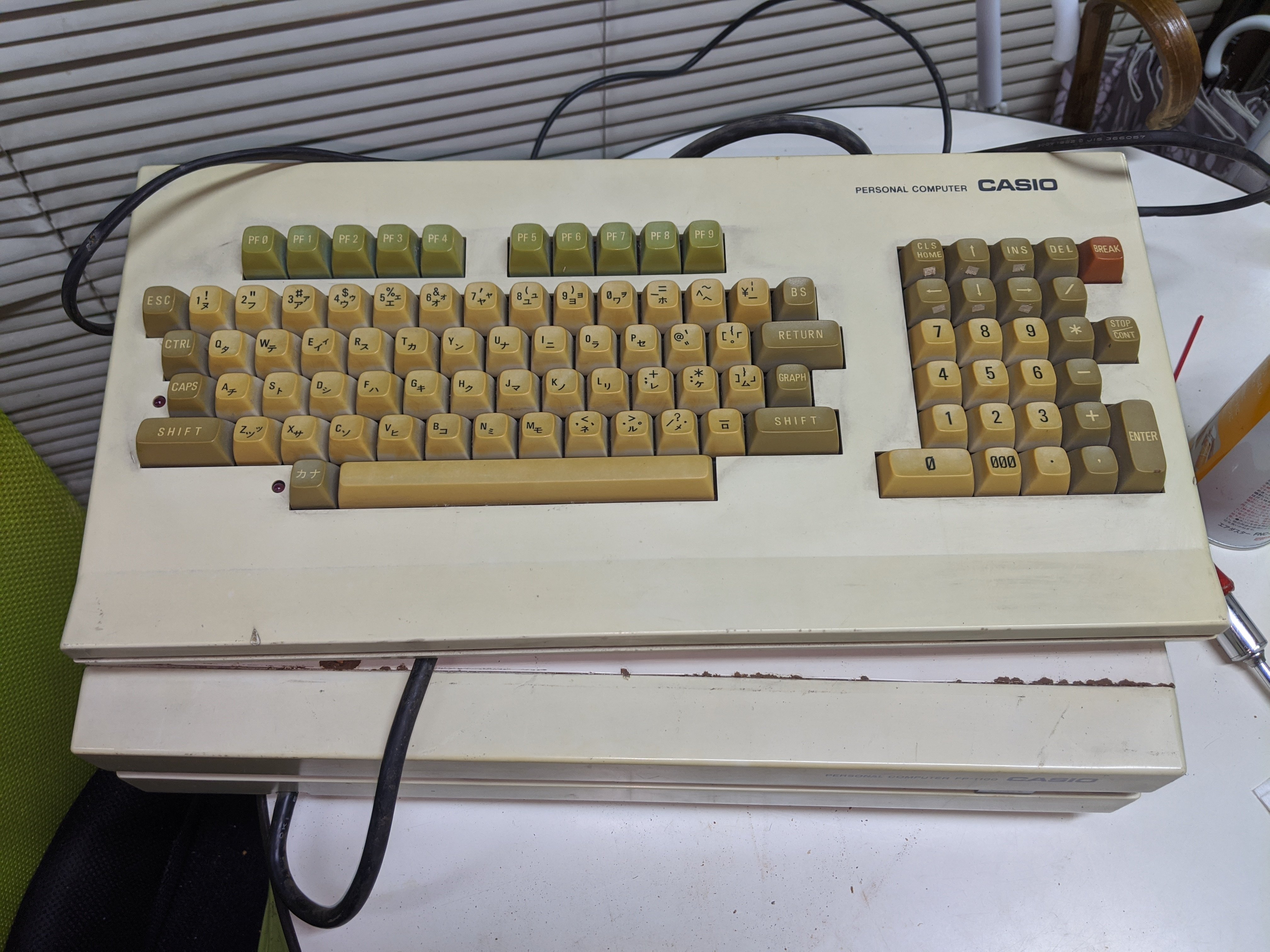 FP1100 - 隠れた名機 カシオのPC｜kzn