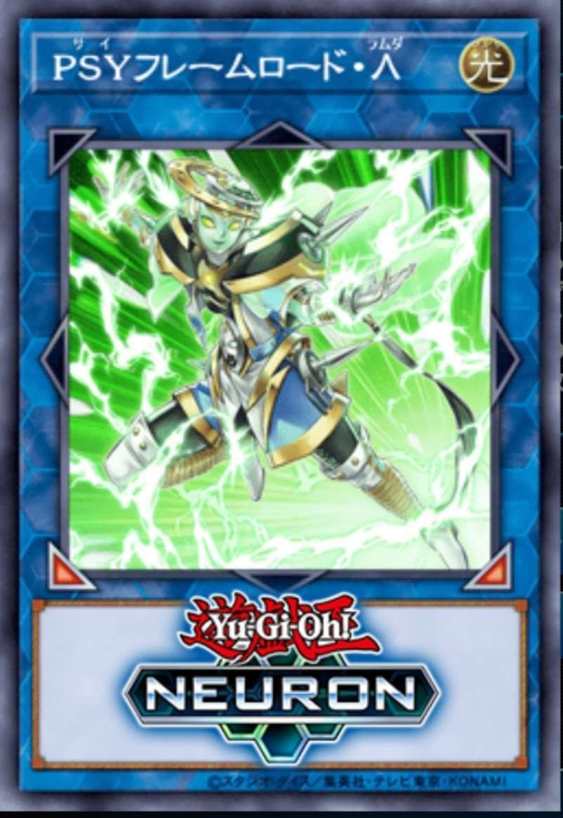 デッキ紹介】PSYフレームを広めたい｜ぼむさん