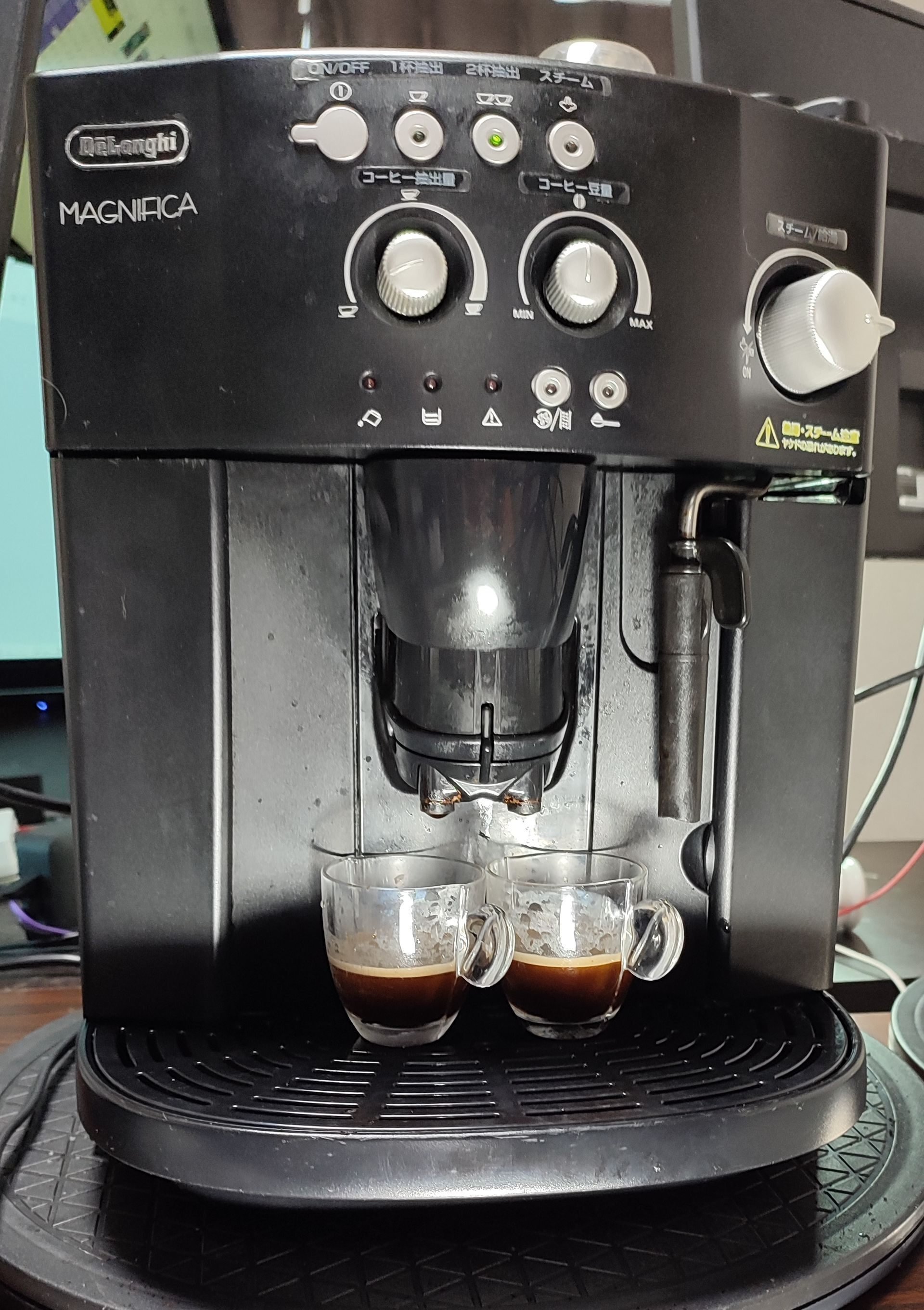 デロンギ 全自動コーヒーマシン ESAM1500DK 【公式通販】