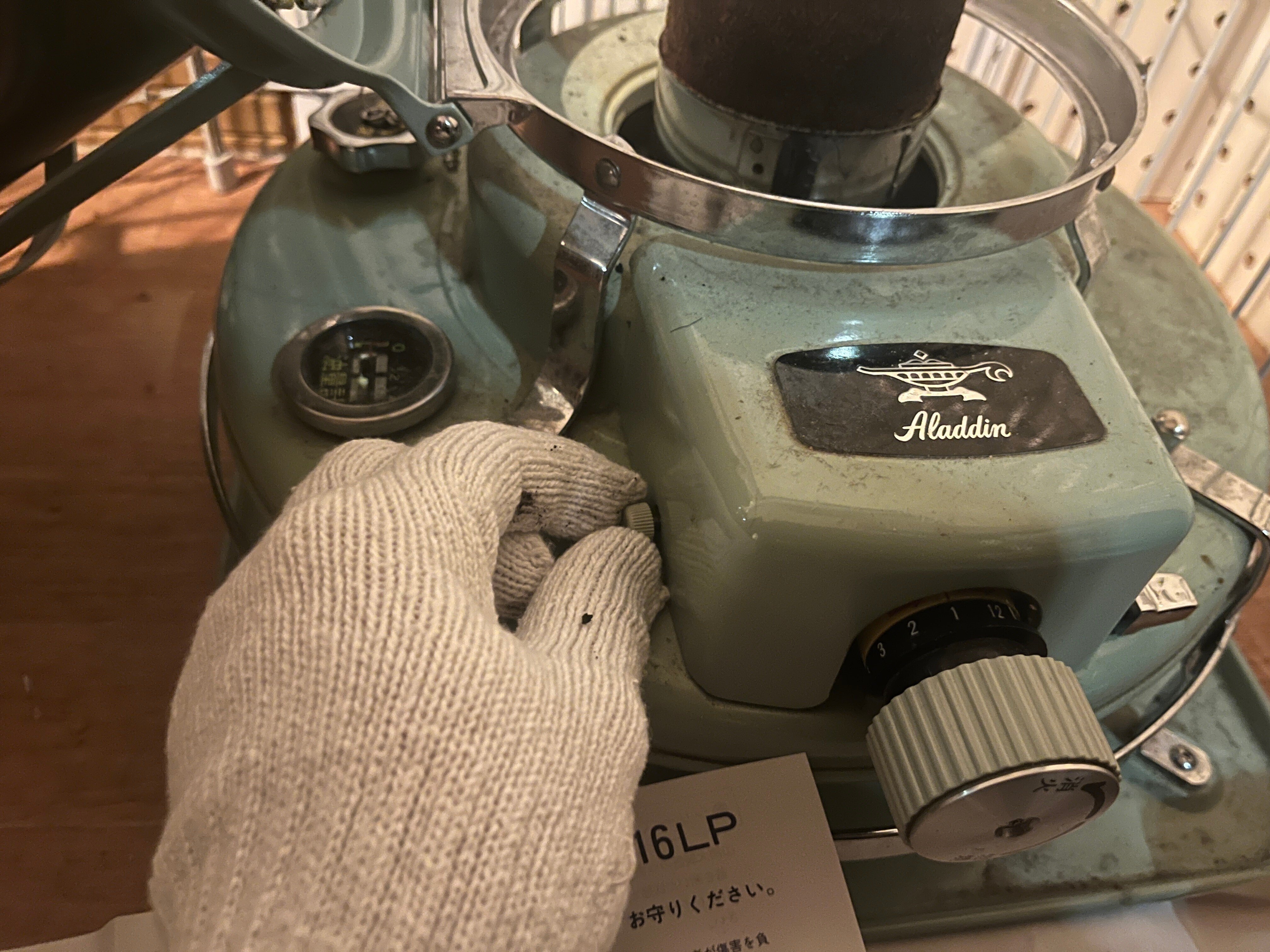 アラジンストーブ芯交換｜NAKADA Shugo