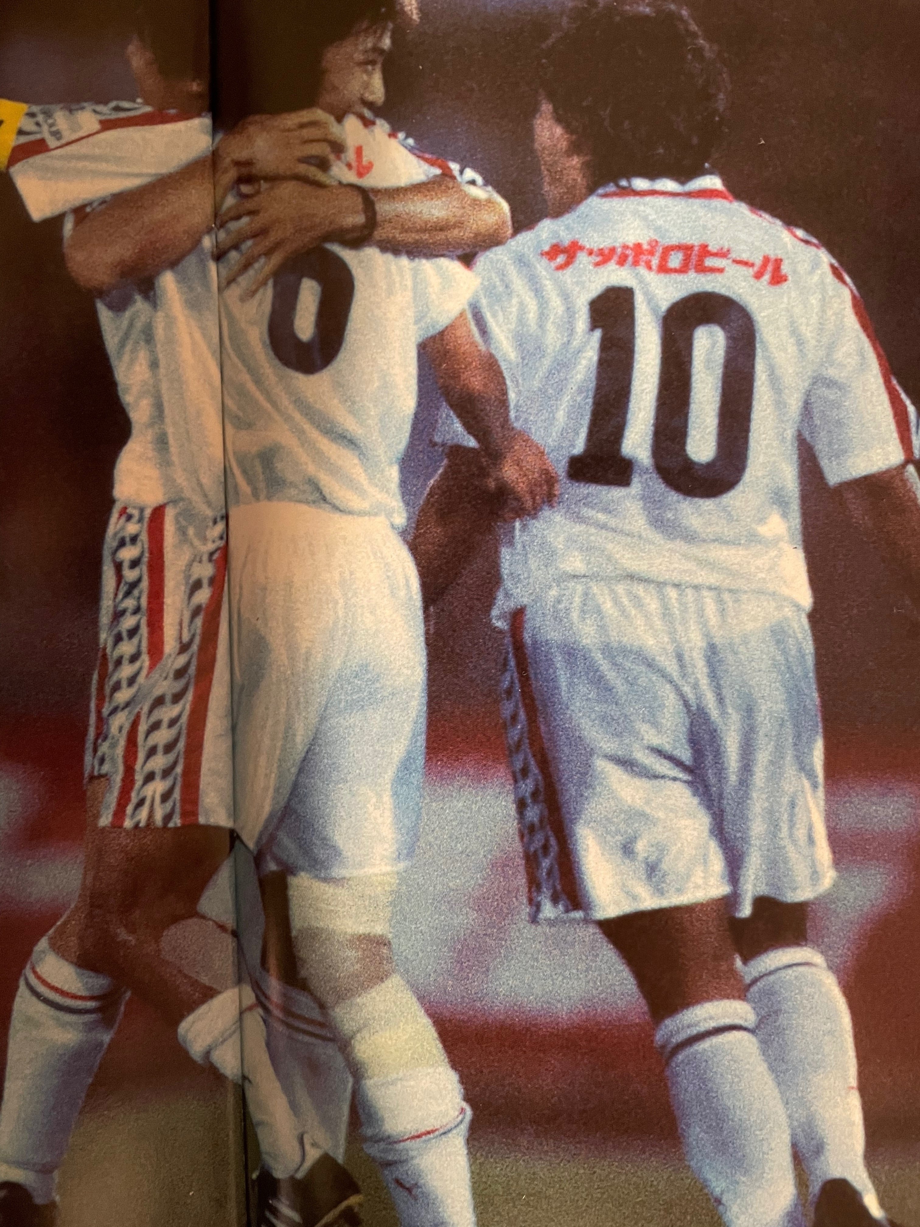 コンサドーレ札幌 ユニフォームの歴史（1998年）｜記録