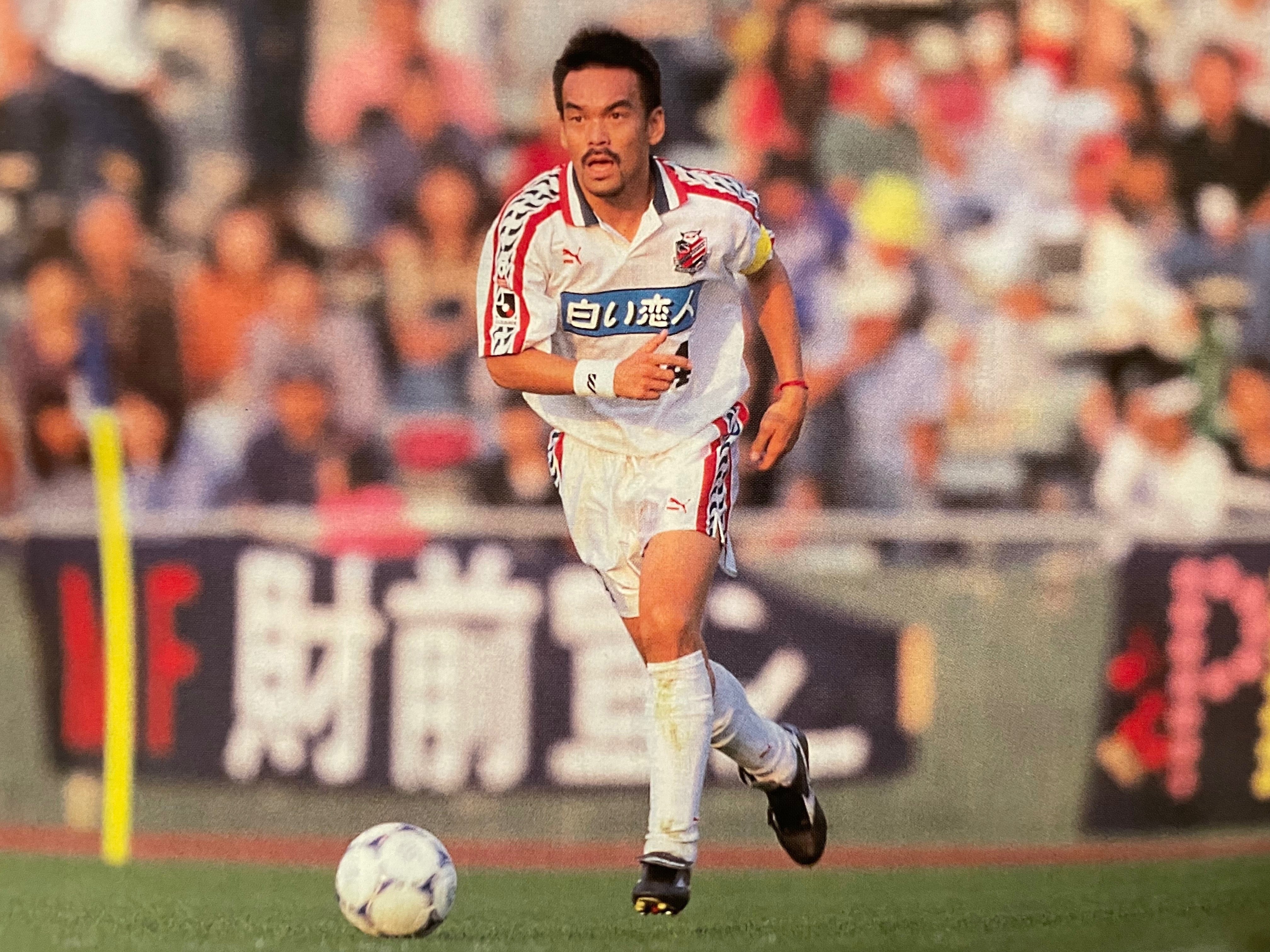 コンサドーレ札幌 ユニフォームの歴史（1998年）｜記録