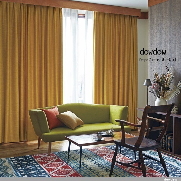 レトロな色彩の「ミッドセンチュリー」のオーダーカーテンの