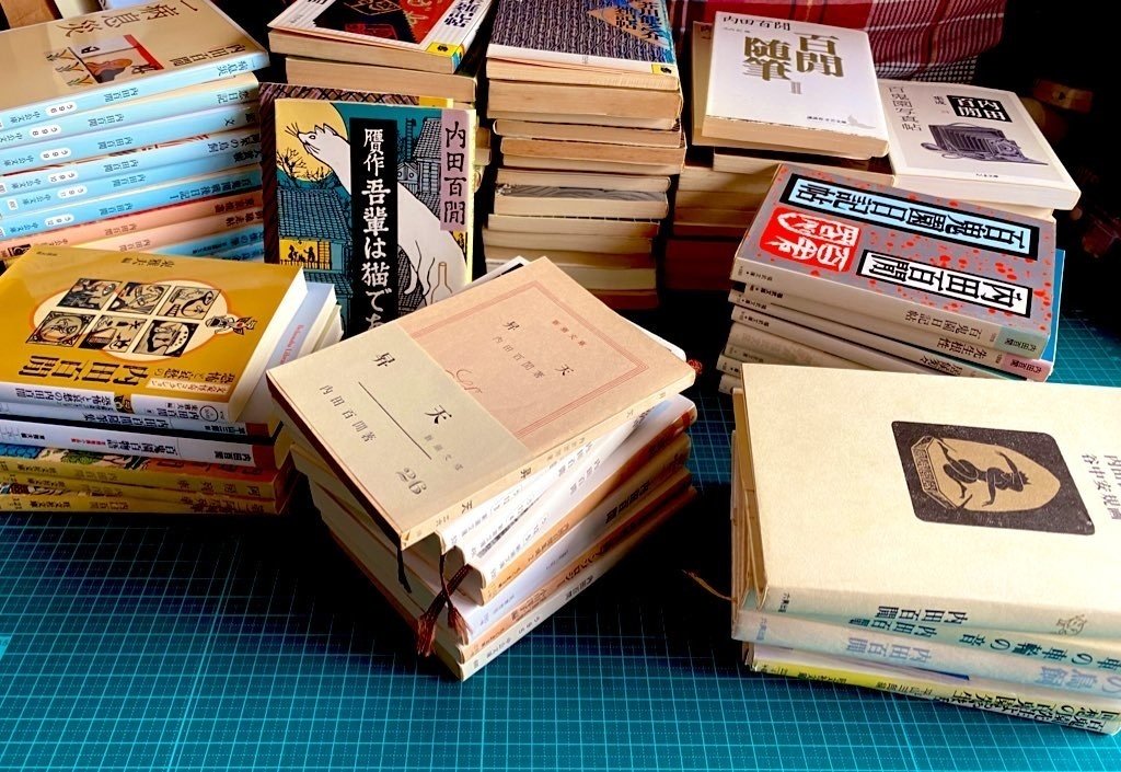 そろそろ内田百閒を読みたくなってきたあなたへ【出版社別ブックリスト
