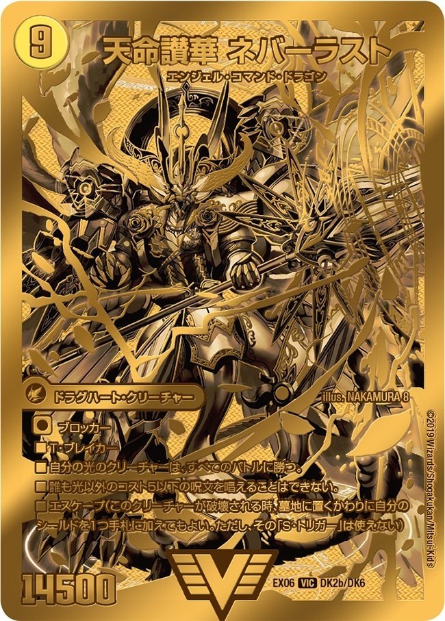 全文無料】GP使用候補だったサバキZ｜たこ焼きそば。