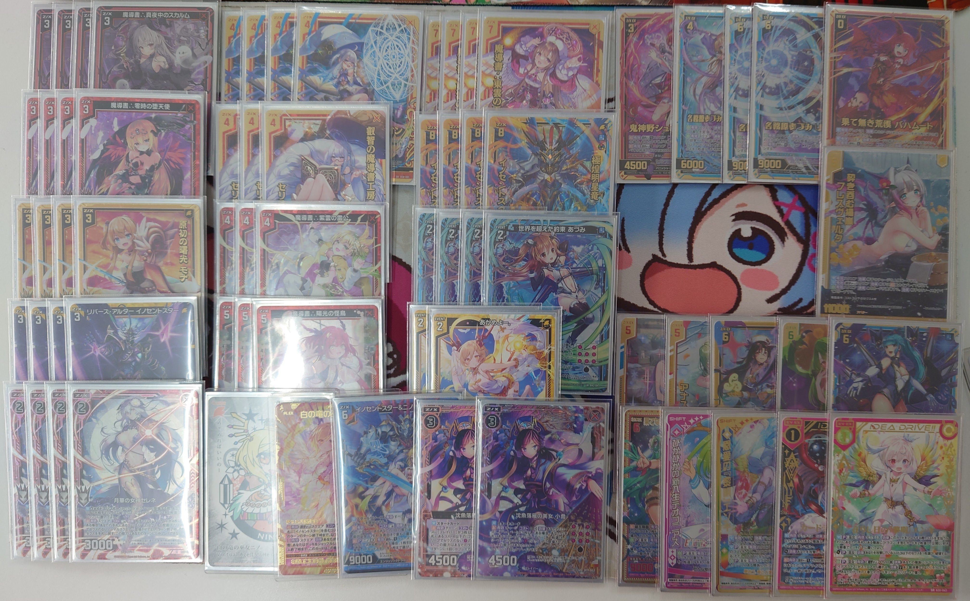 Z/X】魔導書 デッキ紹介その1｜アスカ