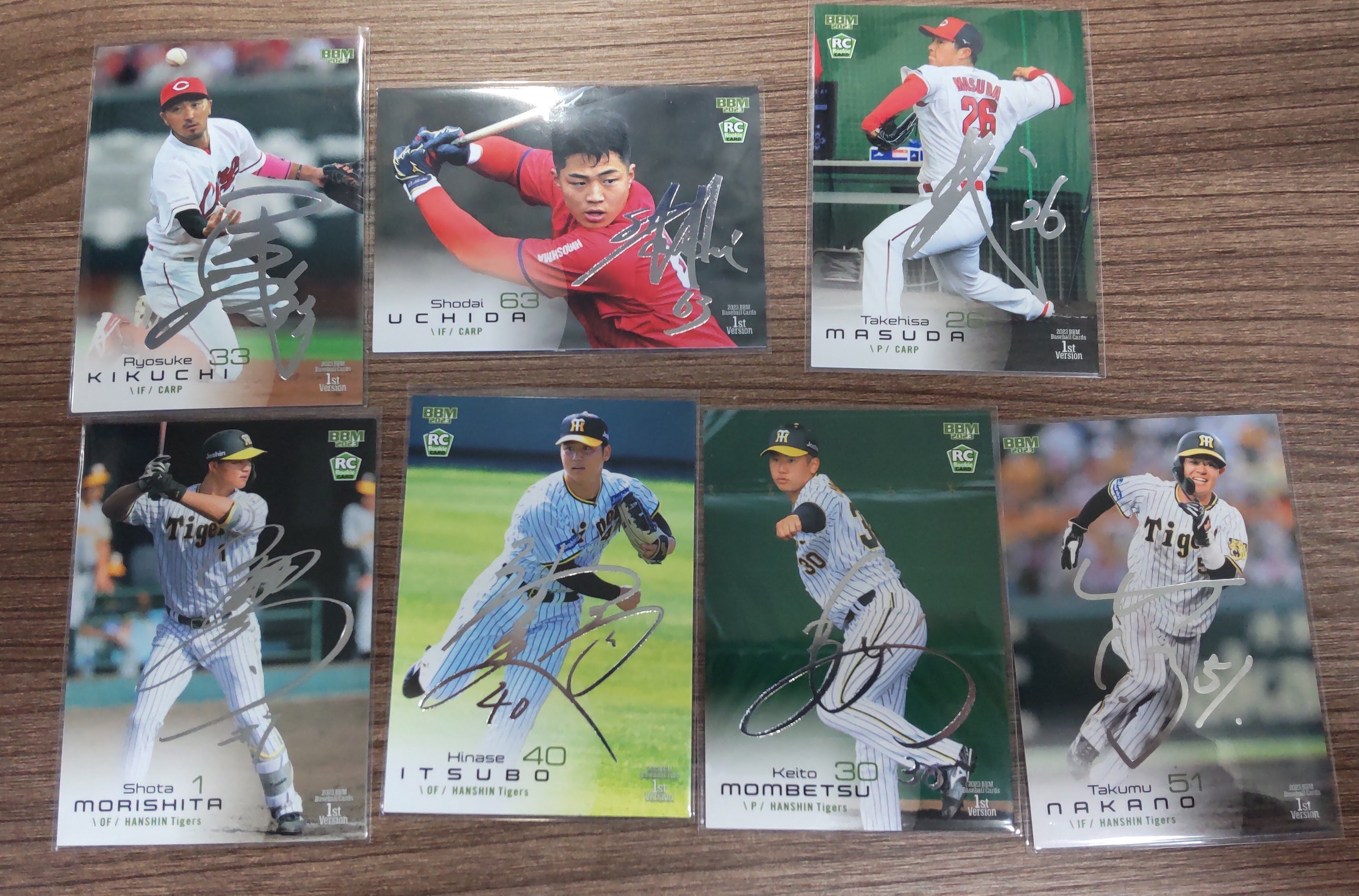 BBM2023 1stバージョン カートン開封結果｜あさわく