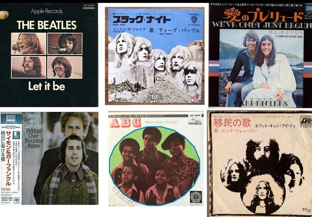 1970年代 洋楽ヒット曲｜G.G.TOM