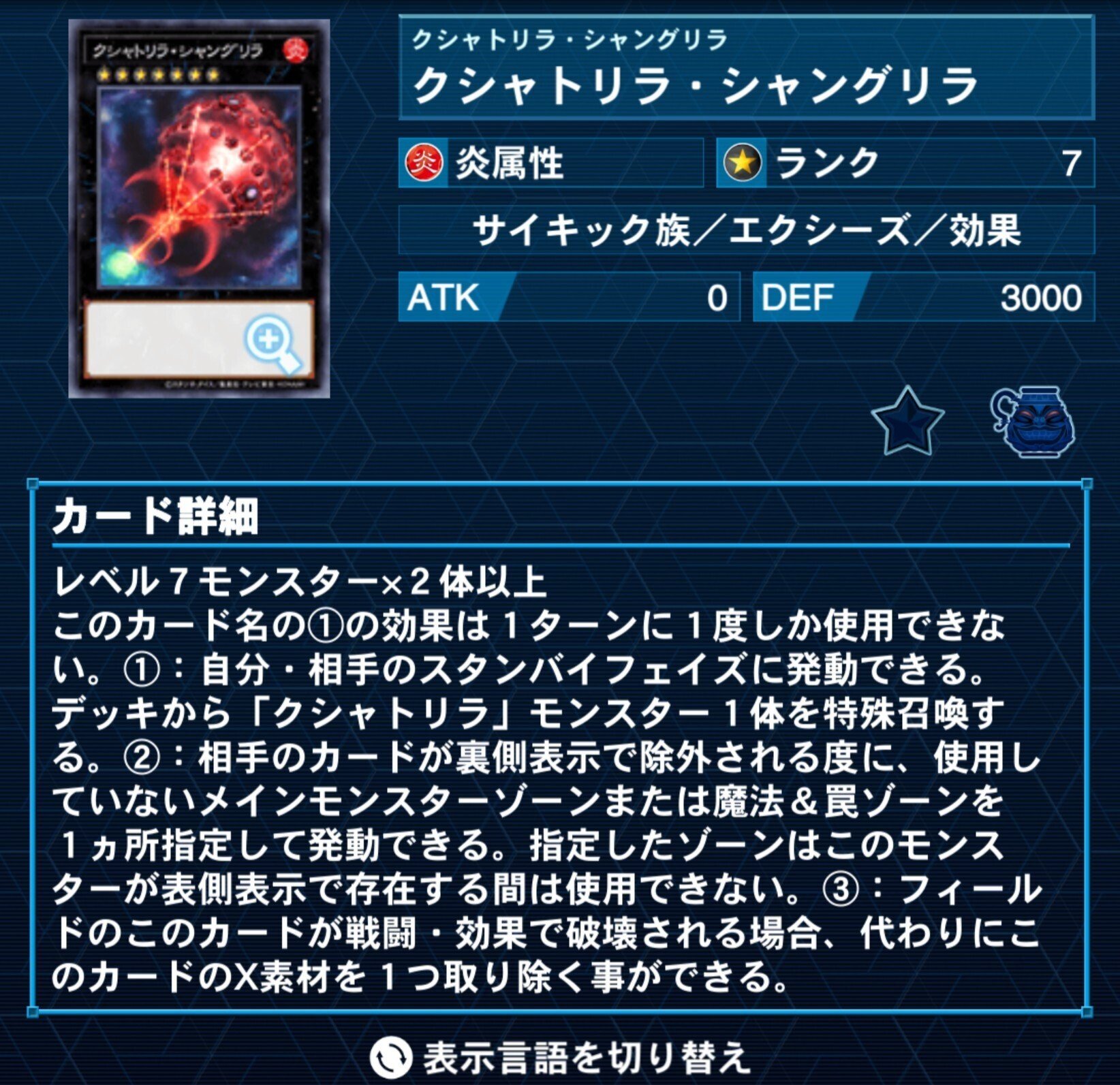 解説】盤面 封鎖して お亡くなり【クシャ】｜やまきゃ