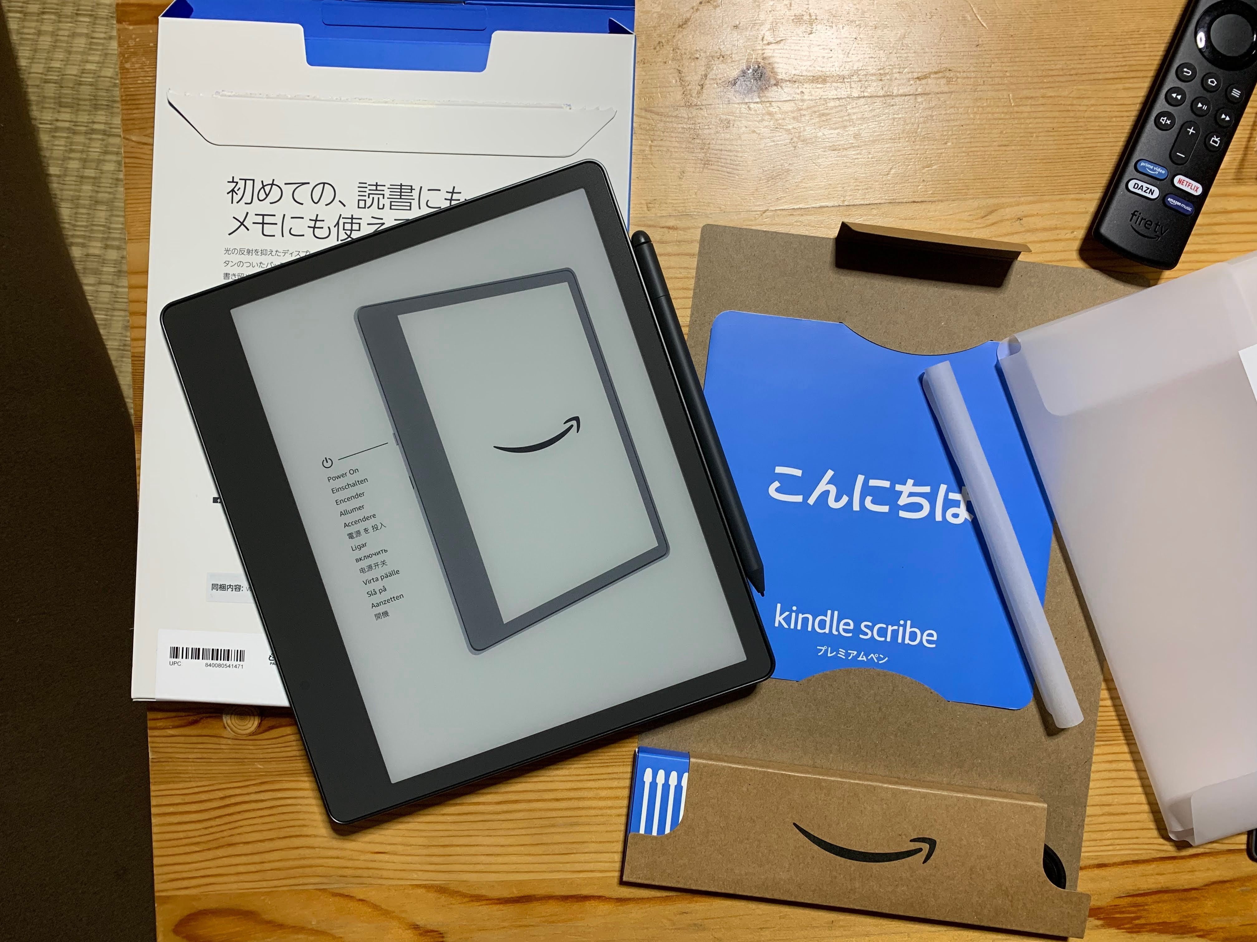 kindle scribeを3日間ほど使った感想｜なにがし