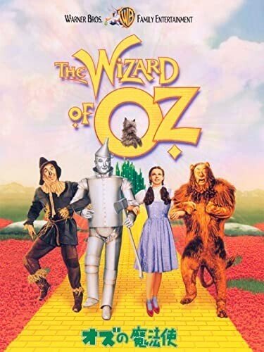 123年間大人も子どもも魅了し続ける激強コンテンツ！ロンドン観劇記録