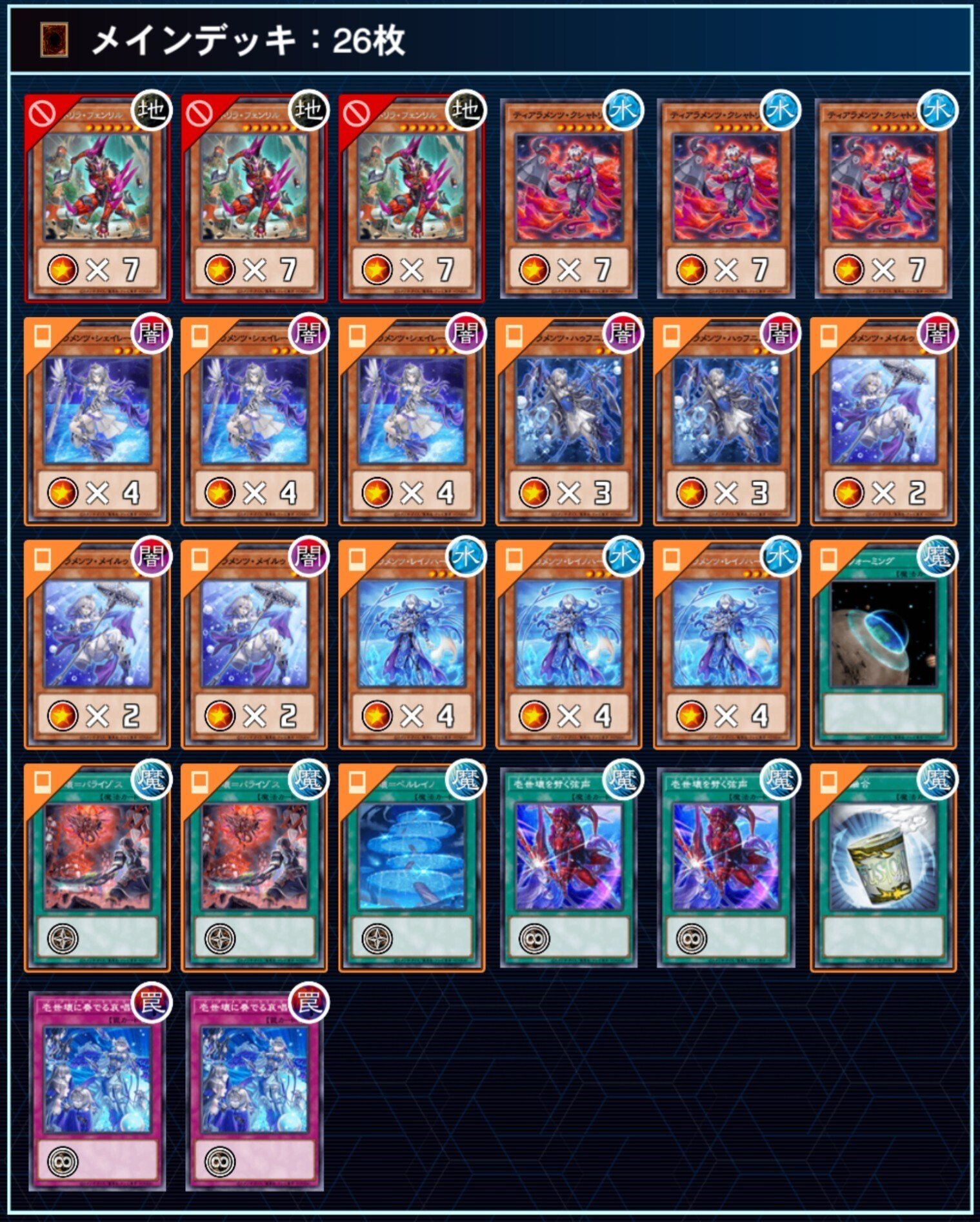 最強｜やまきゃ