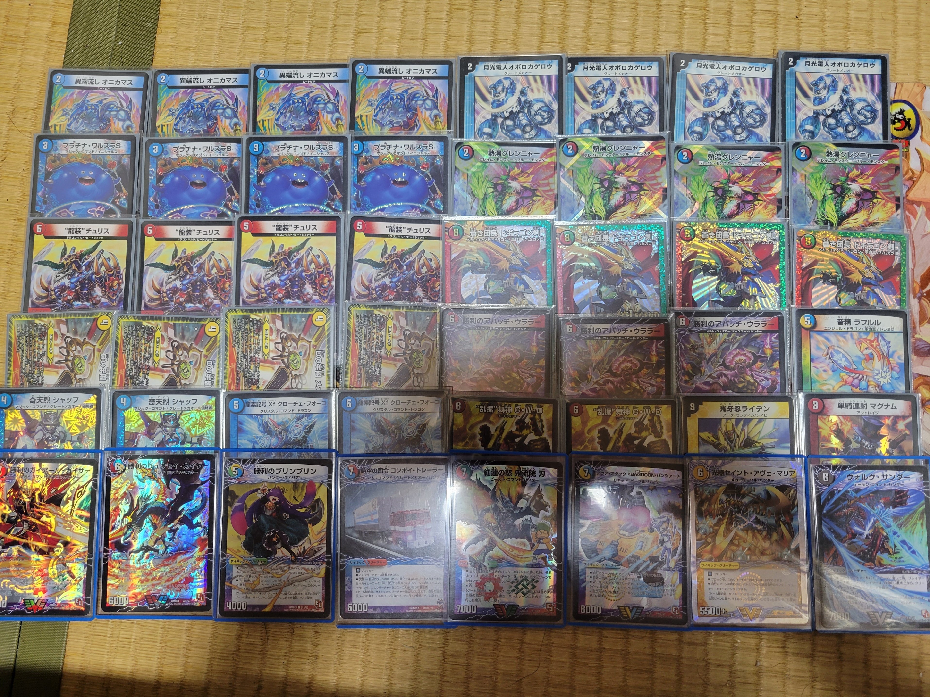 引退・まとめ売り】デュエマ 十王篇 ゲートボール デッキ7個セット