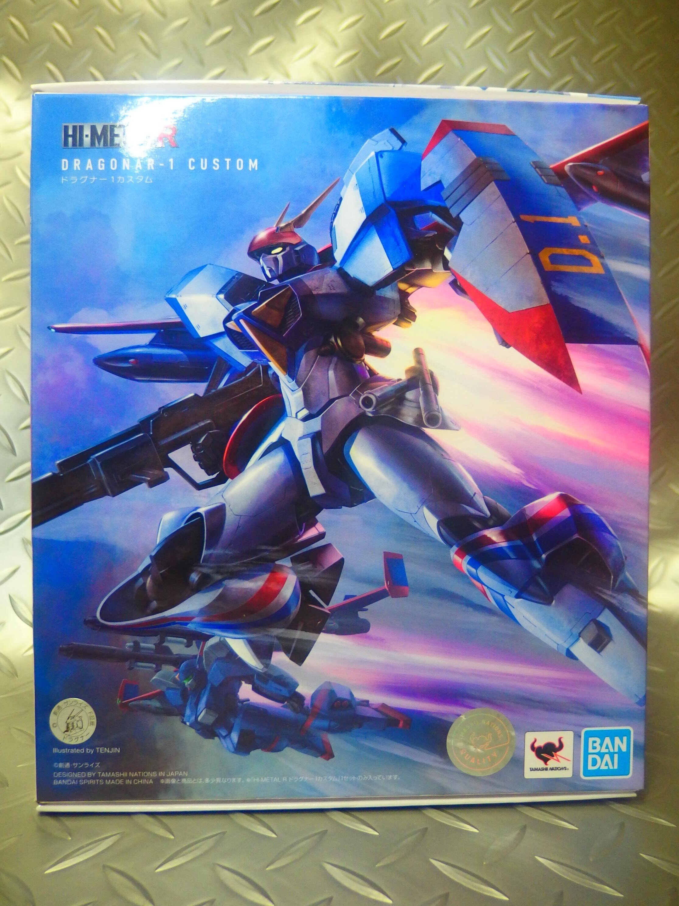 ロボットアニメ]卓上玩具レビュー270 ドラグナー1カスタム(機甲戦記