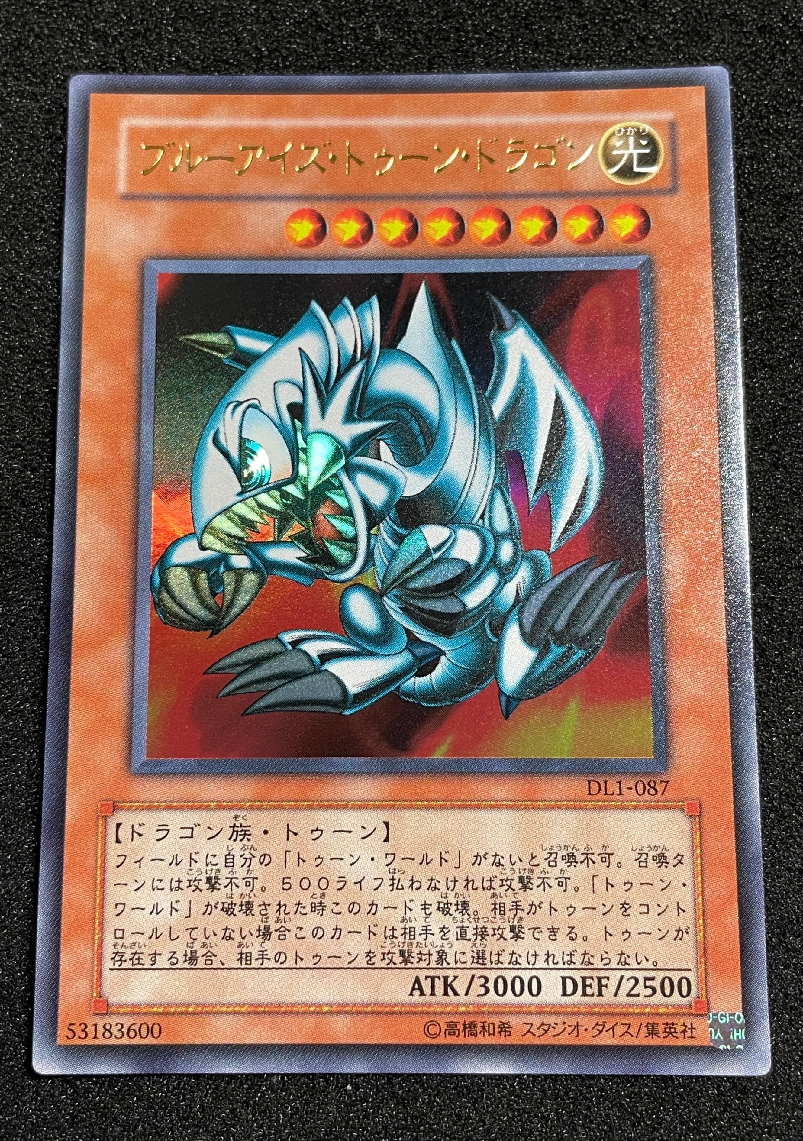 待望の2023.10月、ARS鑑定・通常鑑定分・提出10枚を紹介｜住人M