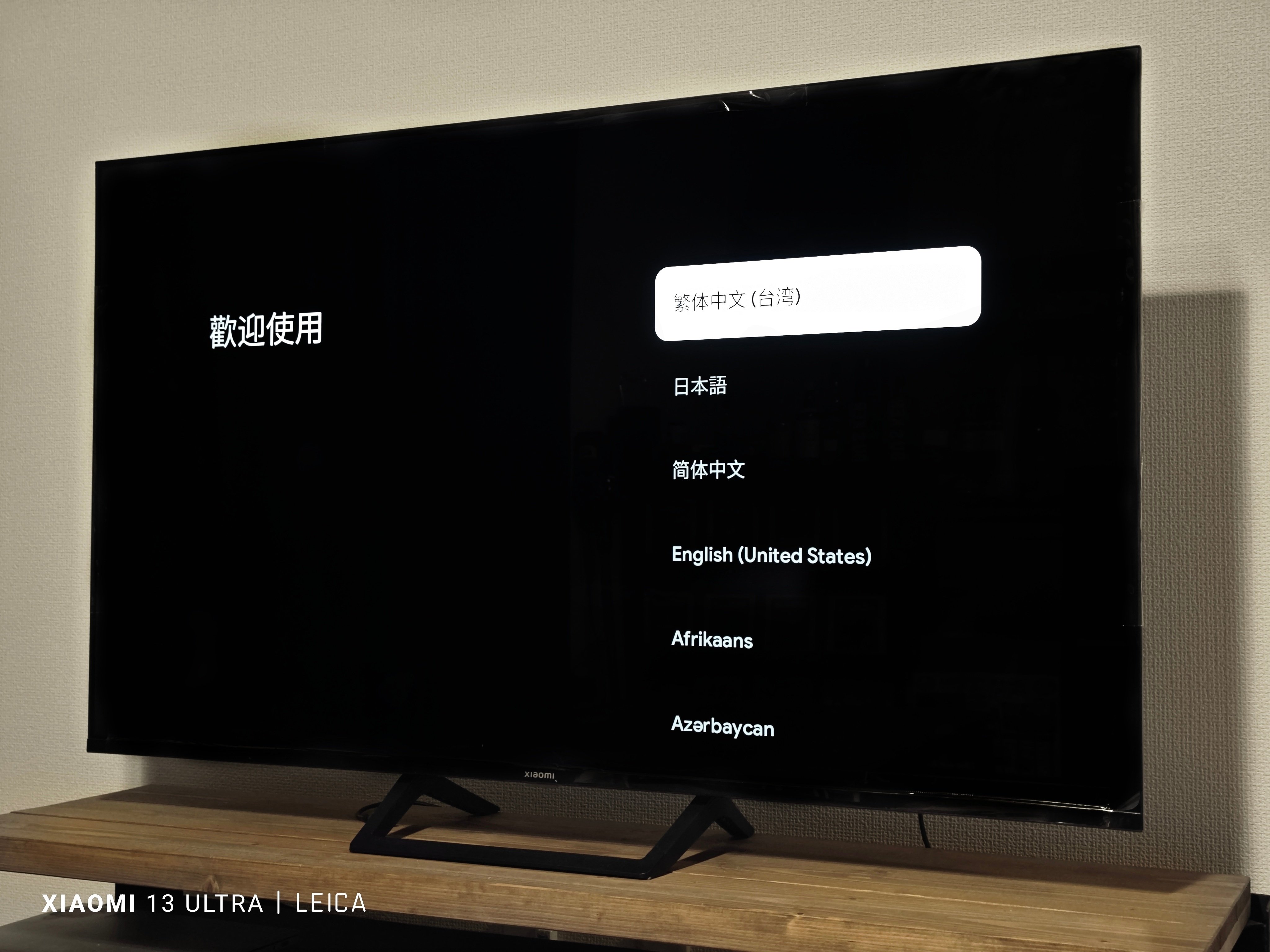 PR】Xiaomi TV A Pro 55実機レビュー｜安心して勧めれる一台｜ういおり