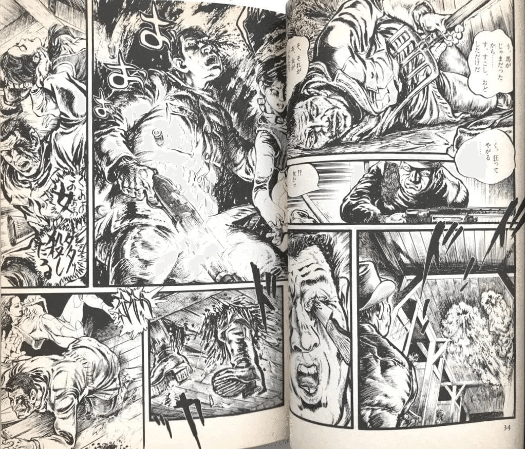 宮谷一彦の『人魚伝説』は〈後追い〉で読んだ1984年の実写映画の「原作