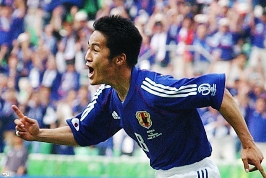 2002年6月 日本代表vsチュニジア代表～ 2002 FIFAワールドカップ 日韓