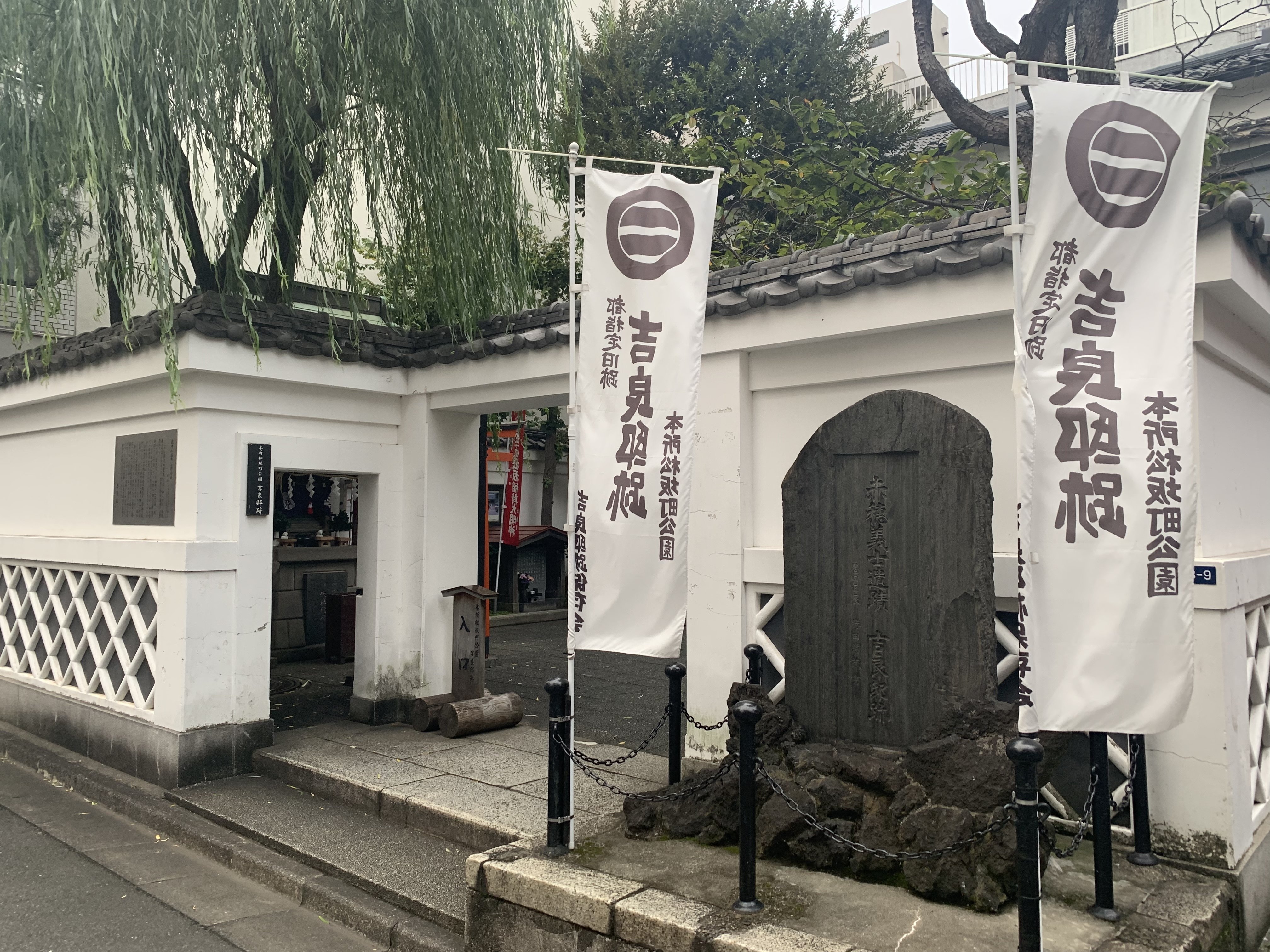 柳橋・江戸下町探訪記〜山本周五郎『柳橋物語』をたどる〜｜itamani