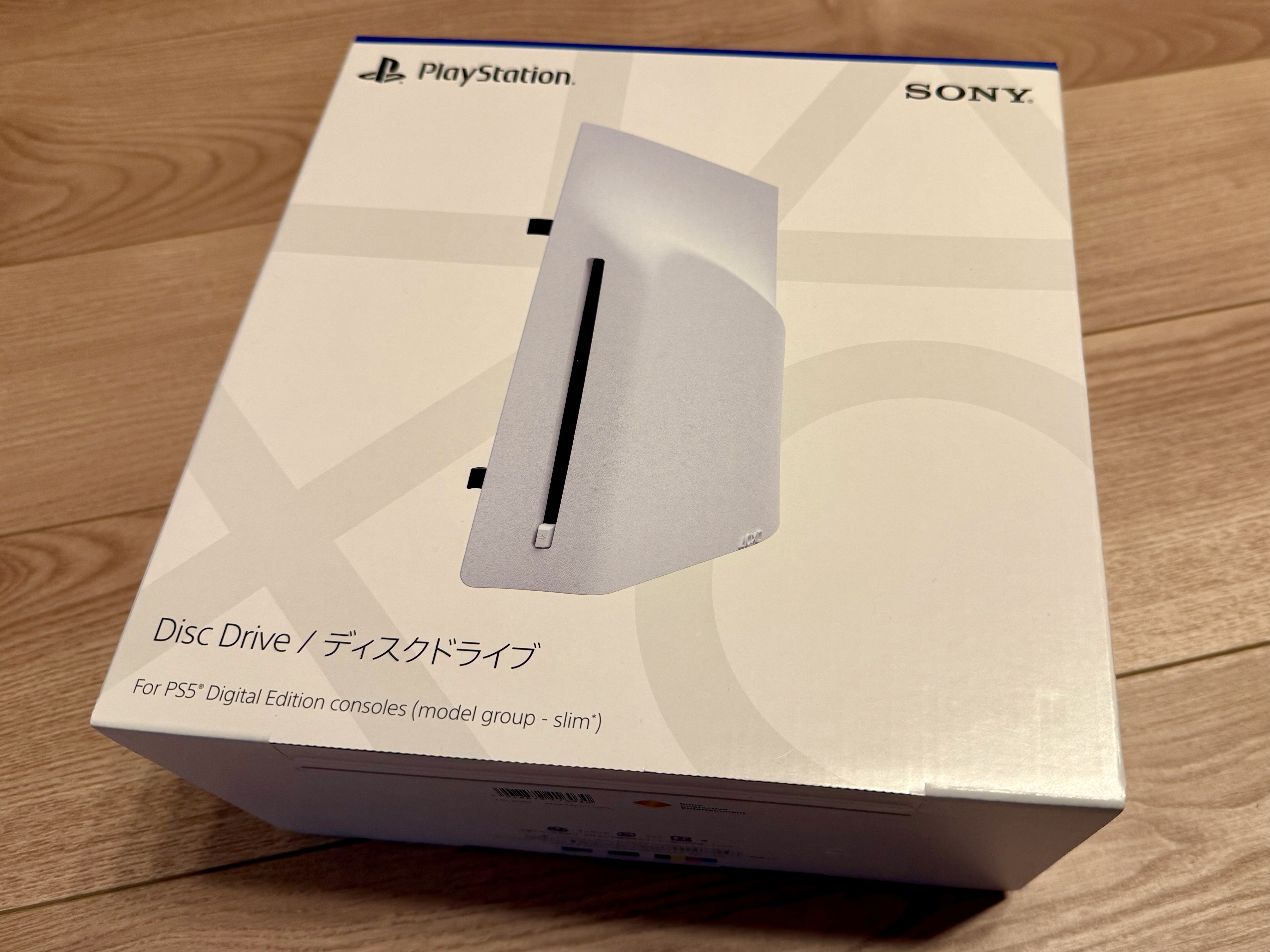 苦節3ヶ月！ついにPS5専用ディスクドライブを入手！｜NEO TOKYO TV